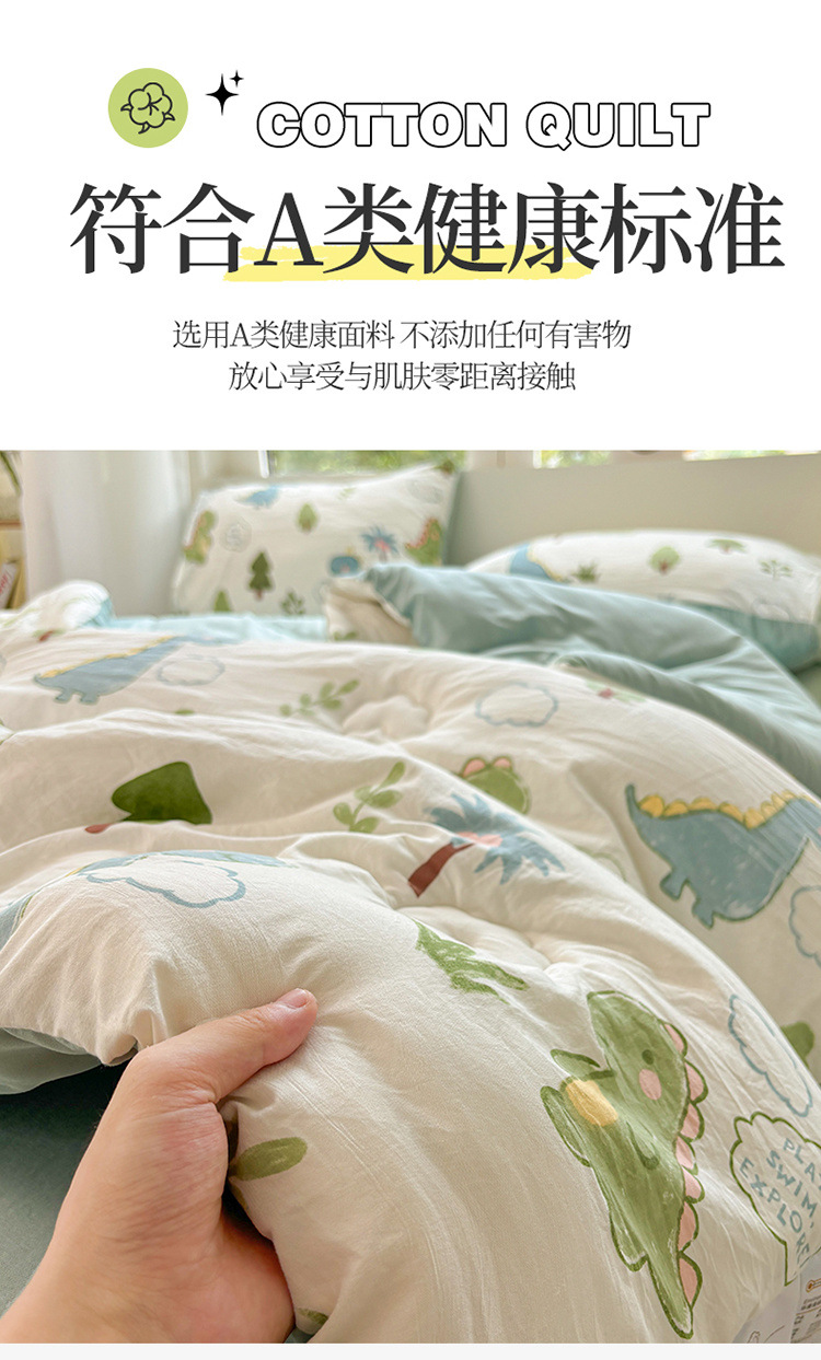 f9e77333-7737-4202-a5d2-d97bbd790948.jpe