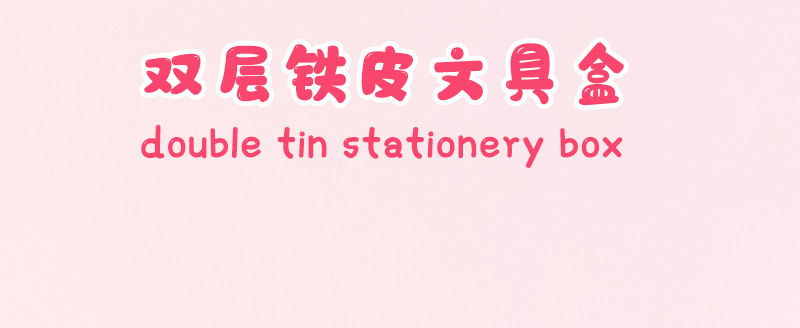 详情_01.jpg