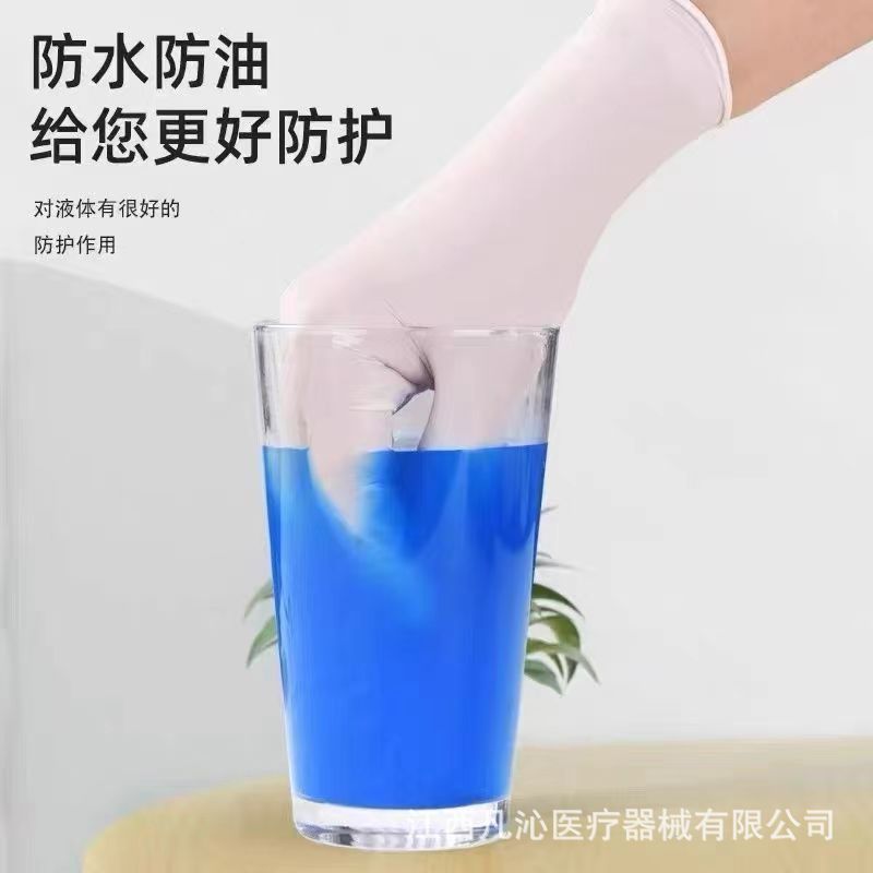 微信图片_20240508012538.jpg