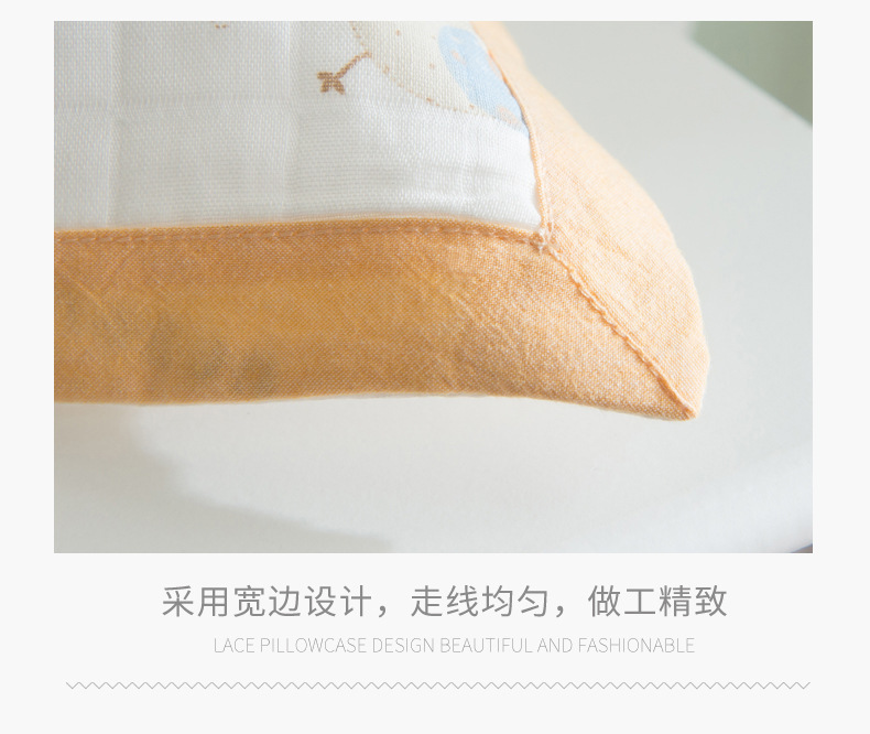 童话林_10.jpg