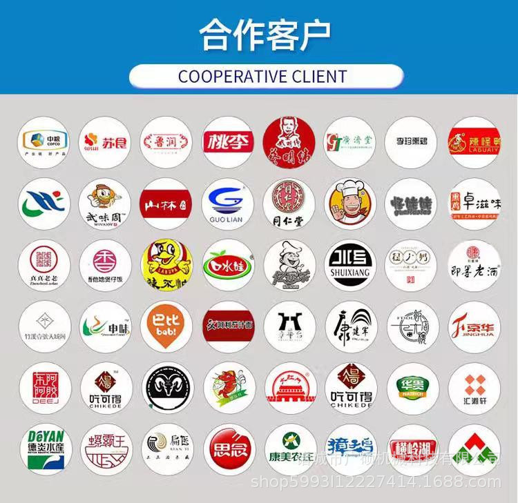 微信图片_202109161427312_副本