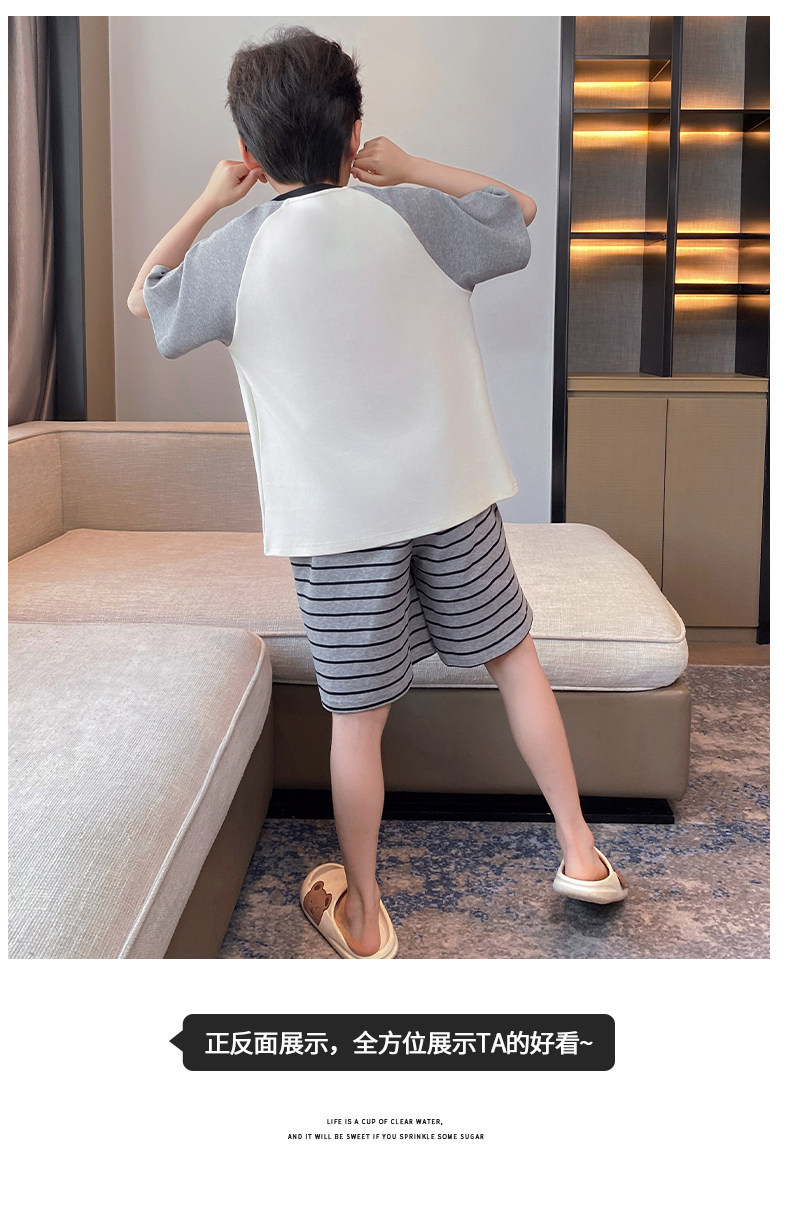 YJH_一键复制_20260307151737