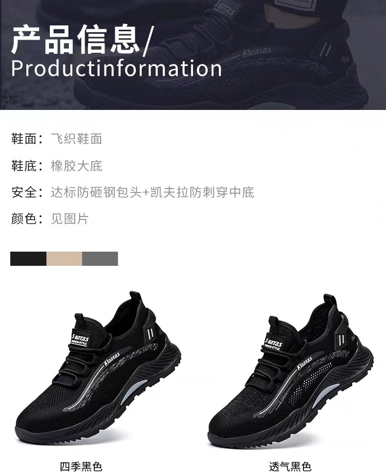 详情3.jpg