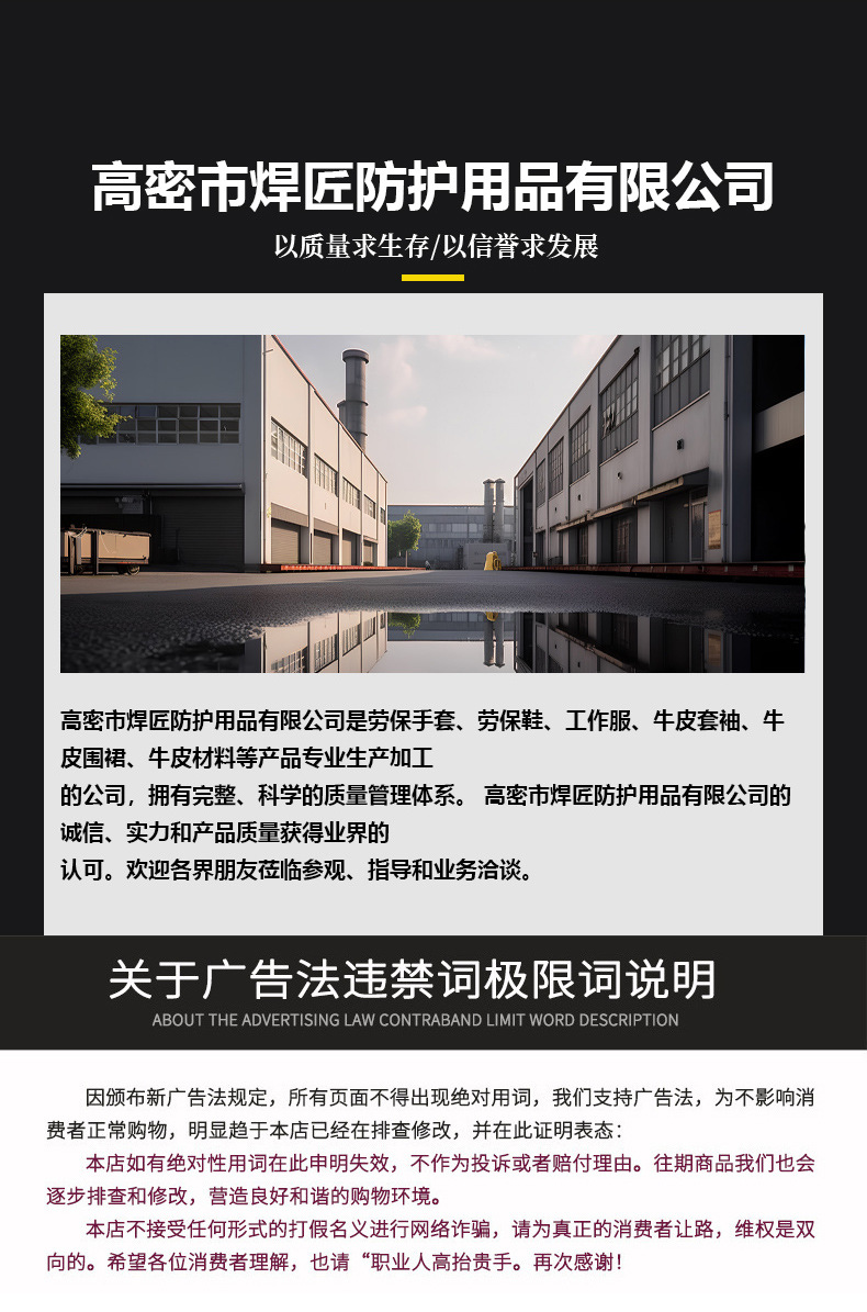 0bf8b2bd192972f7c76321690615c8