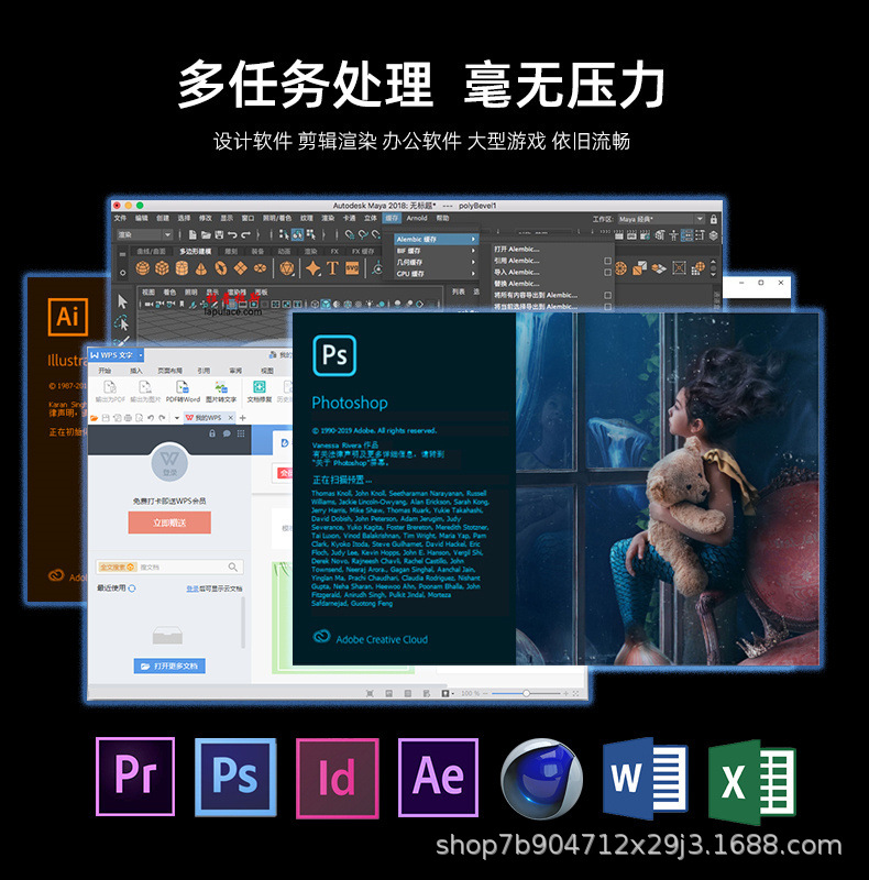 笔记本海力士-详情页_07.jpg