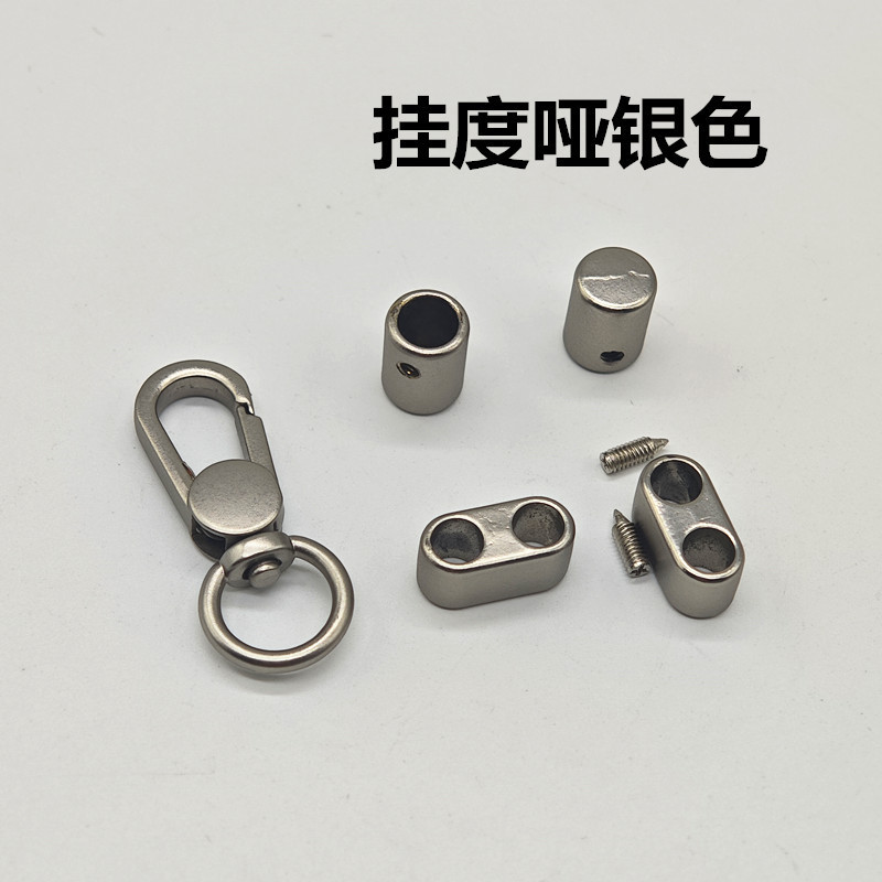 工厂现货吊钟哑金色手机挂绳套装锌合金钩扣登山扣弹簧
