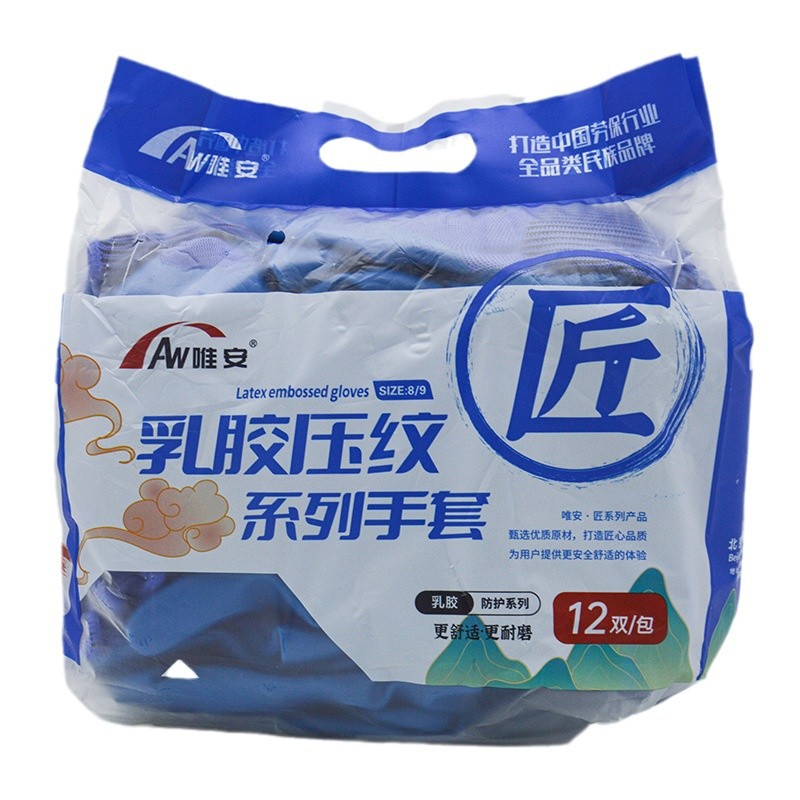 2024-10-28 16:02:25.jpg