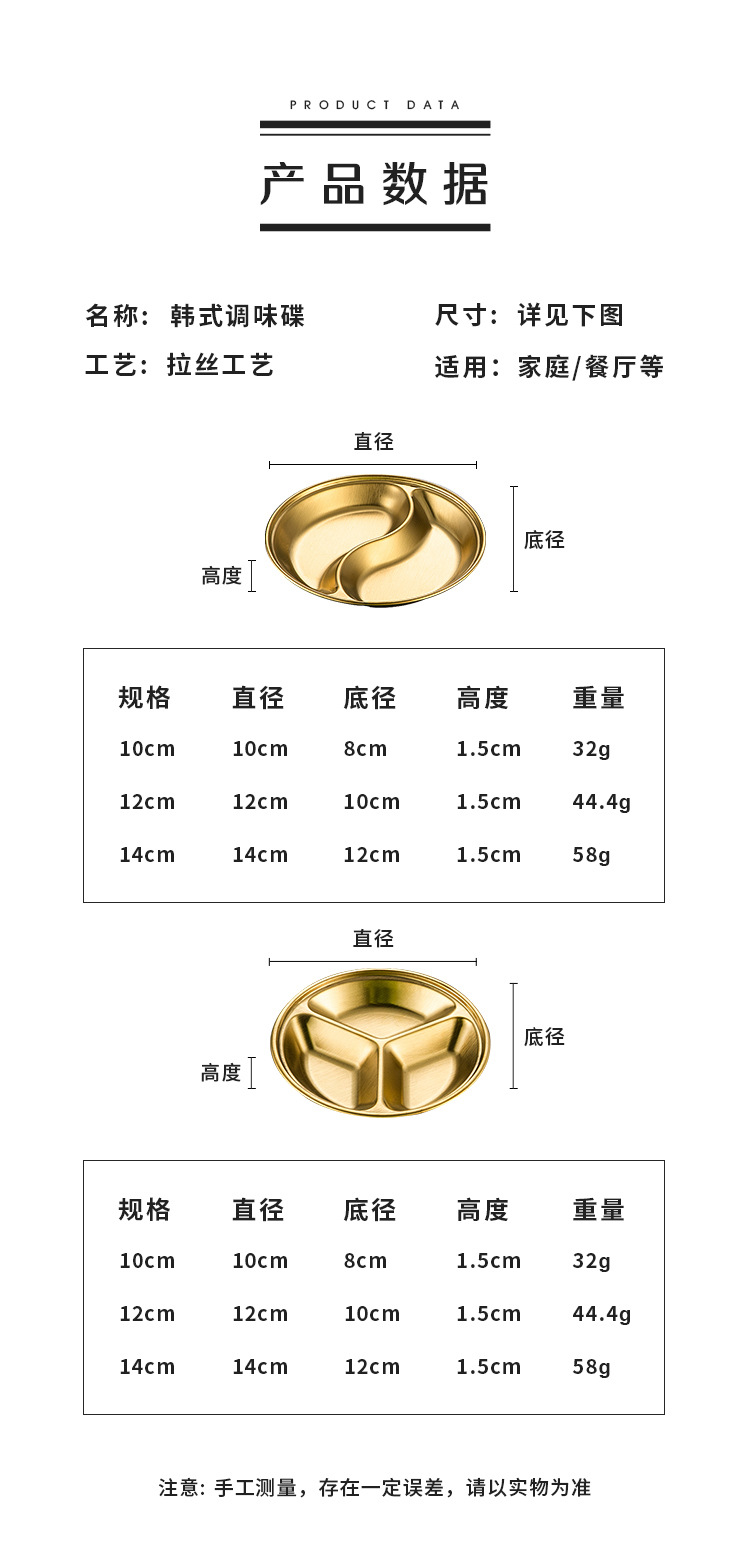 详情_09.jpg