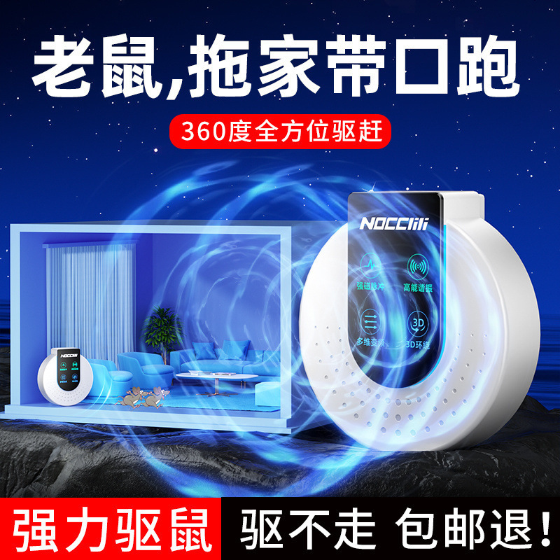 0869b295-57ec-4edc-917d-20c35219a93f.jpe