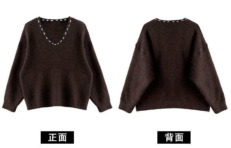 V领领口明线针织衫正反面