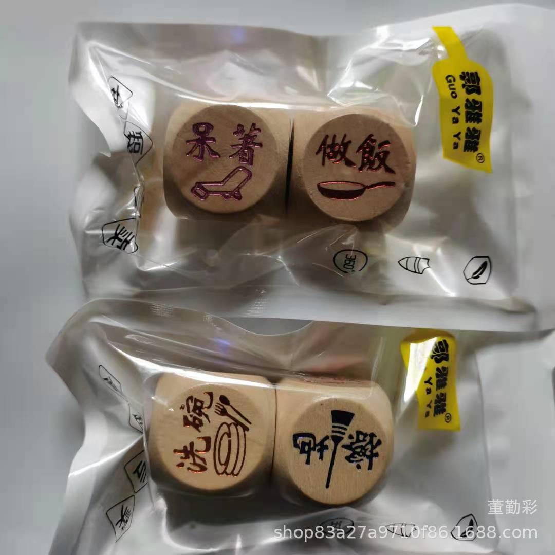微信图片_2021082820252224