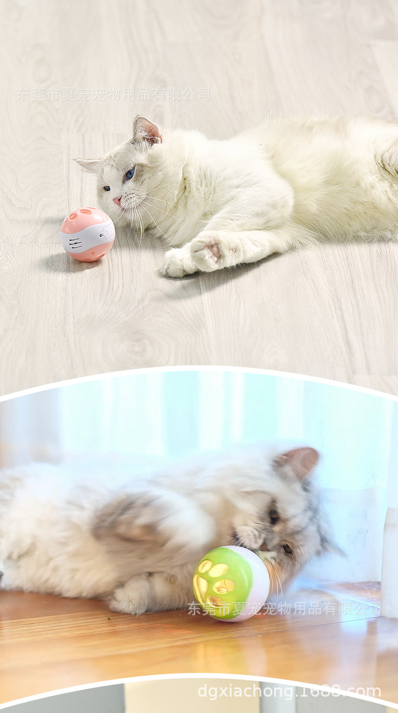 发光吱吱球-详情_13