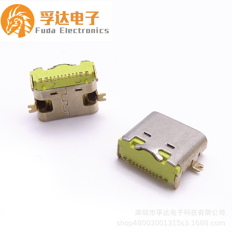 11.TYPE C 16P母座板上前贴后插SMT有柱黄胶