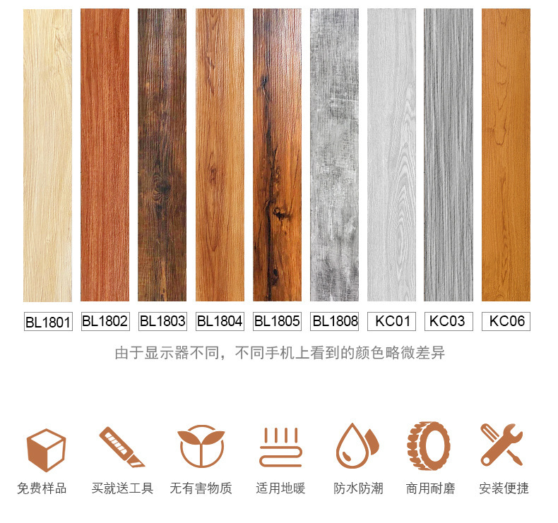 详情_03.jpg?x-oss-process=image/format,png