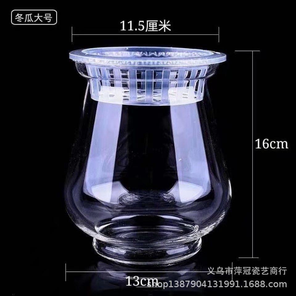 QQ图片20210830121907