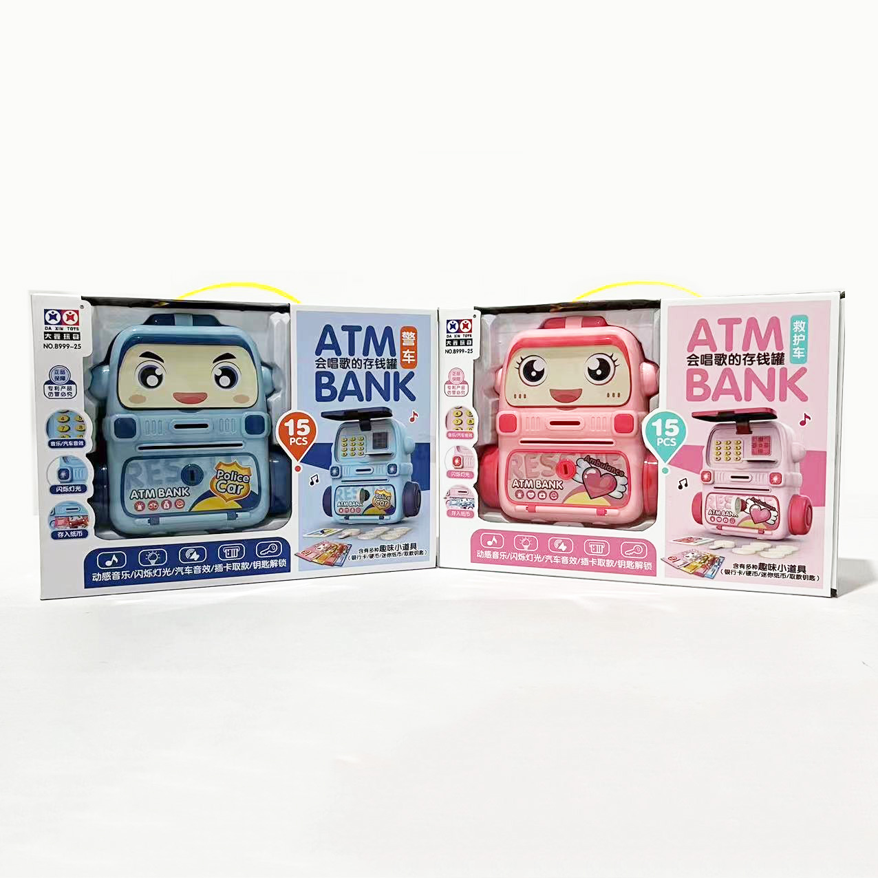 微信图片_202210021122221