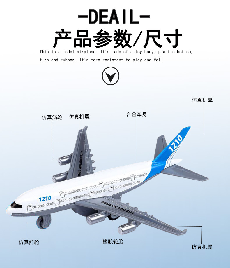 未标题-7