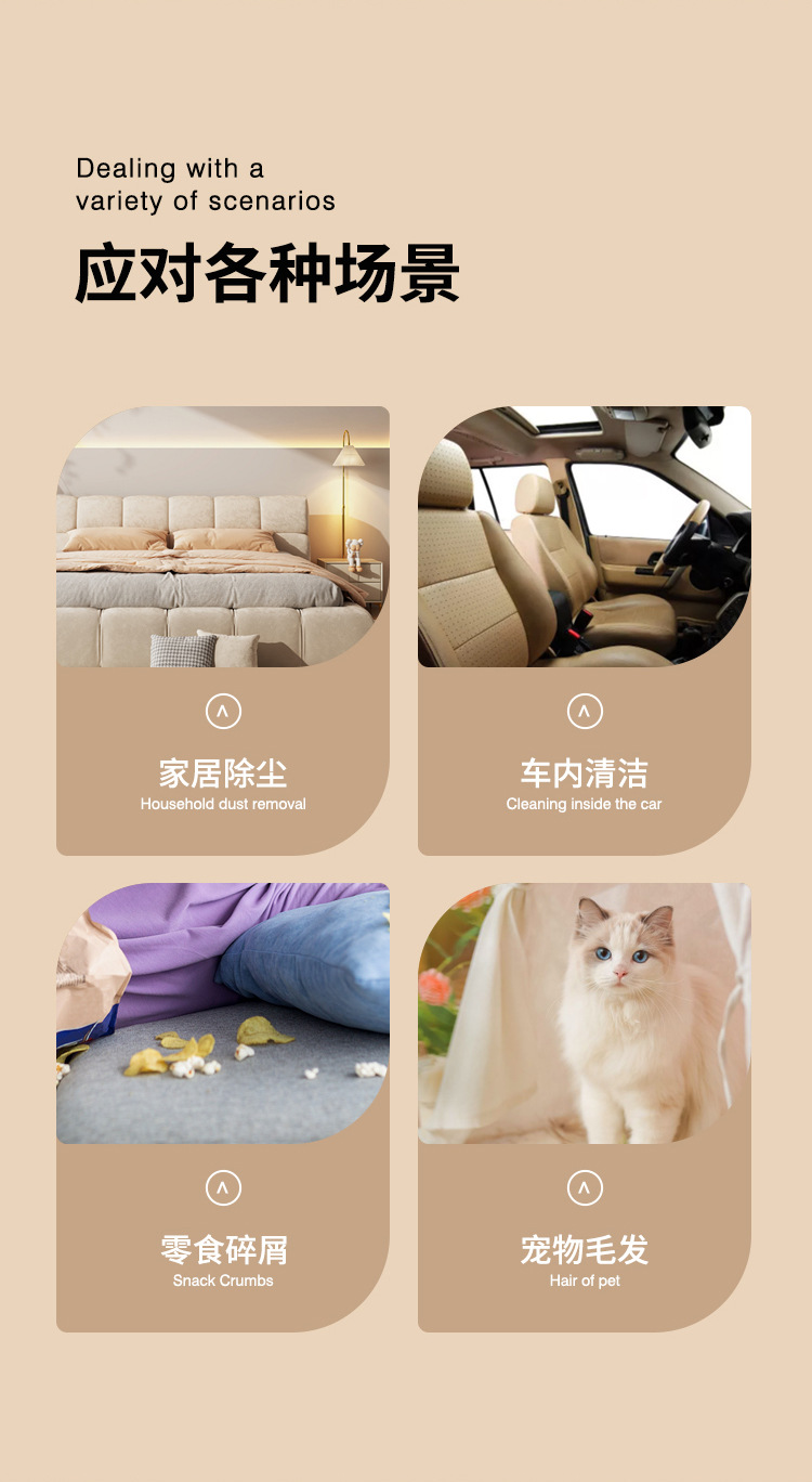 极简粘毛器2_04.jpg