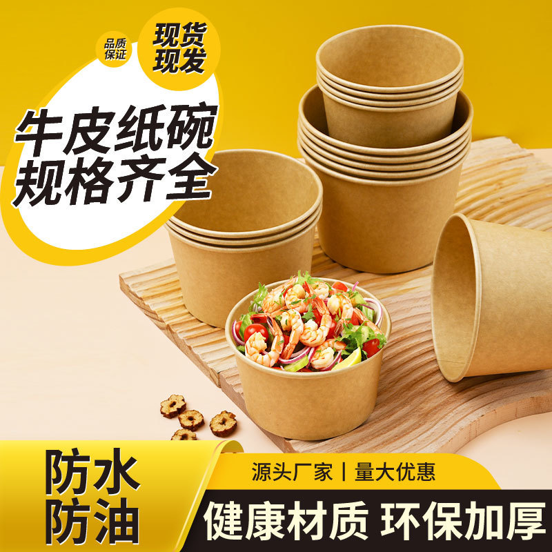 239b3636-6cff-47d4-a88b-701293778d5d.jpe