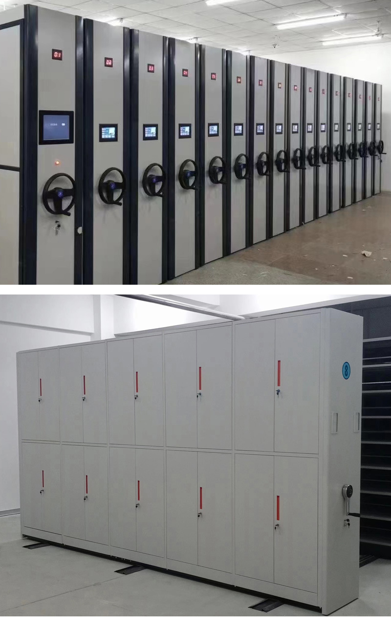密集柜_11.jpg
