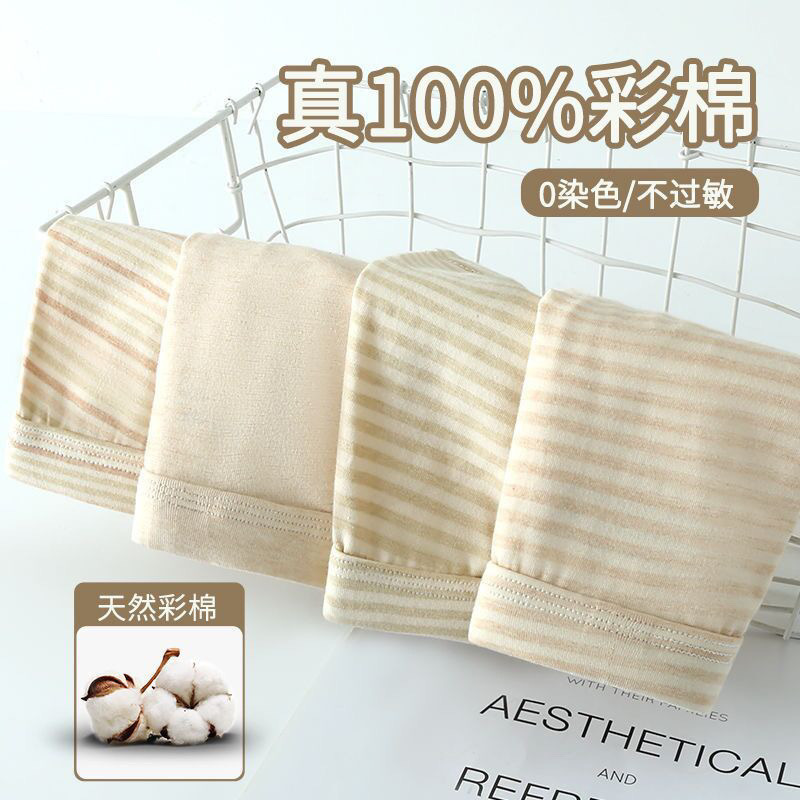 36db3abe-4206-40c1-b8af-49284e955c95.jpe