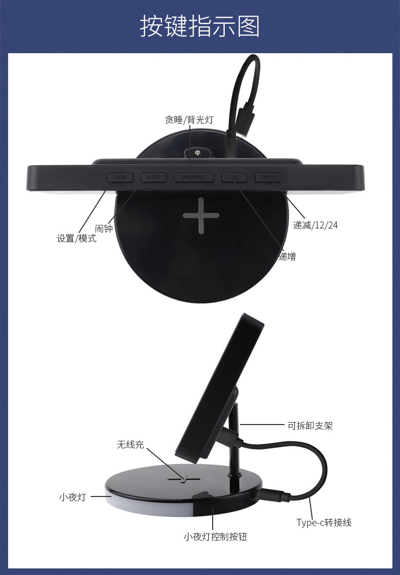 3310黑色详情白光_10.jpg