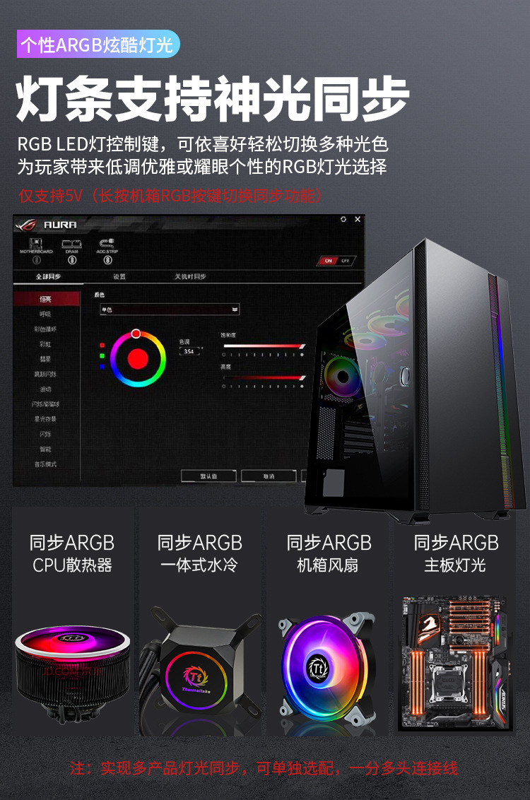 TT 挑战者H6-5.jpg