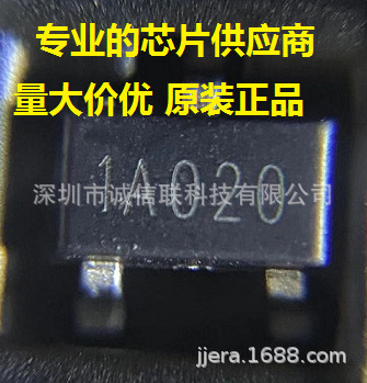 1A020
