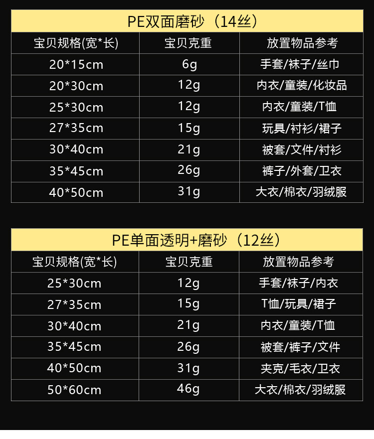 详情页_06.jpg