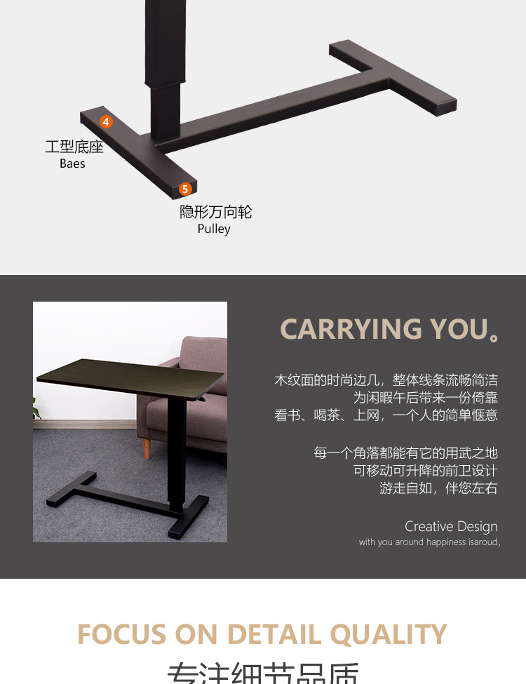 桌子详情_03.jpg
