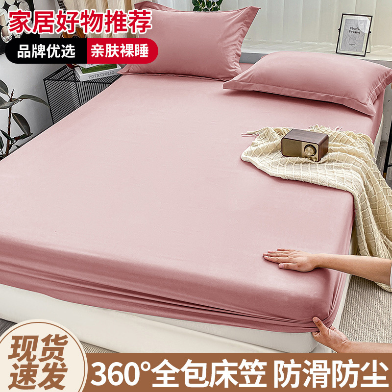 5f02f2c7-121a-44c2-8454-e089eb5f08ef.jpe