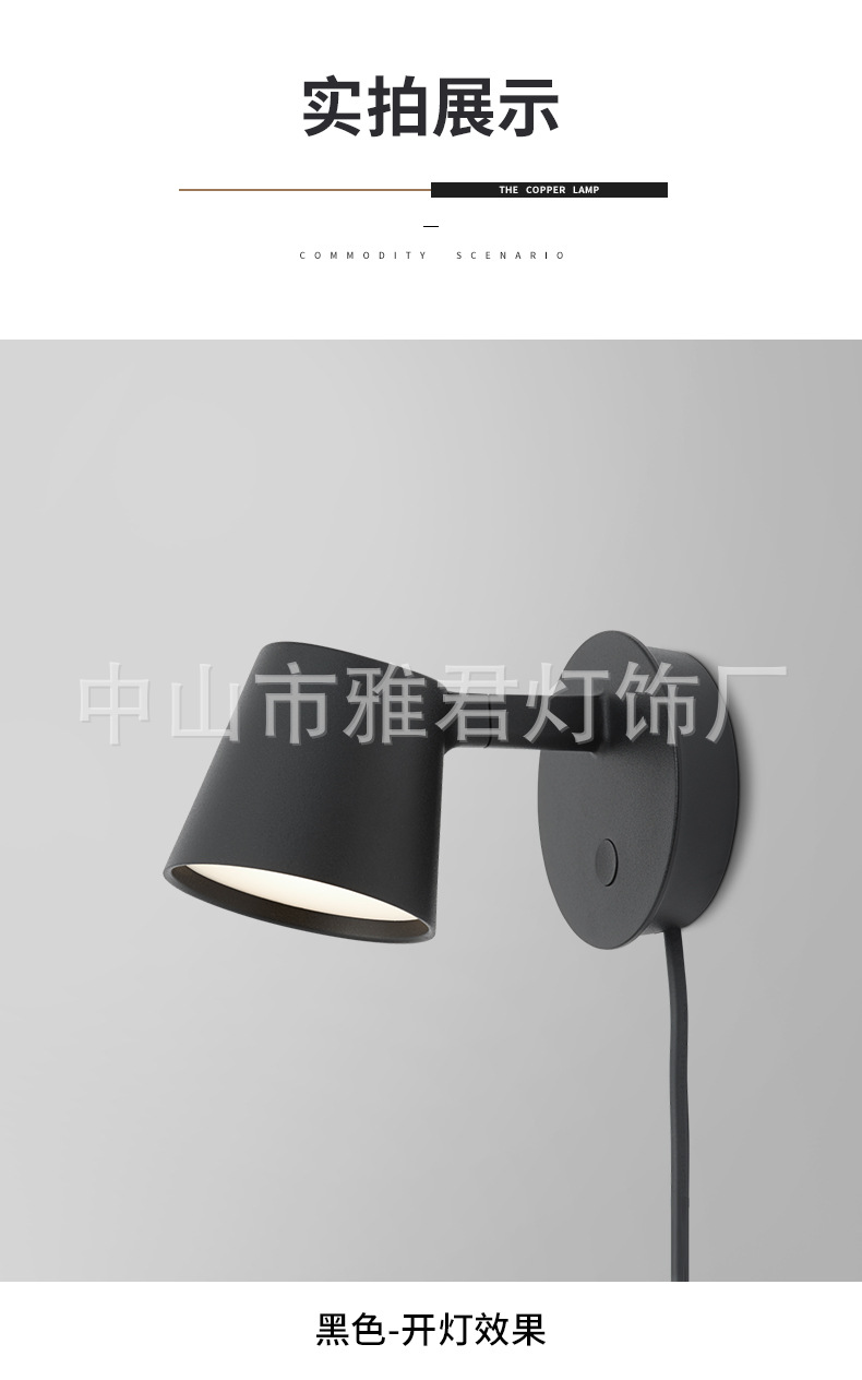 详情页_08.jpg