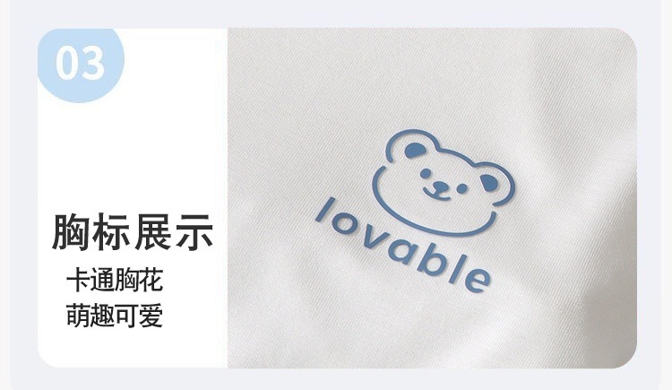 c6803780-7e6d-49bd-a816-9b5798985b23.jpe