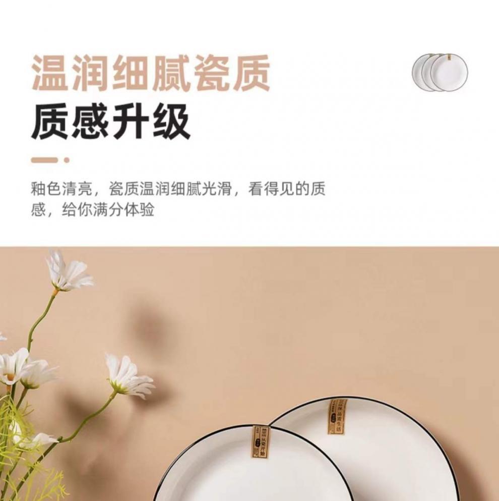 d2d38cd6-4275-4dce-85e0-ed5a6a40b69d.jpe