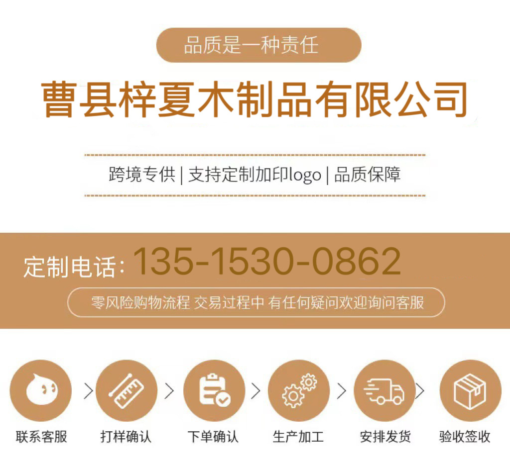 微信图片_20240330150713