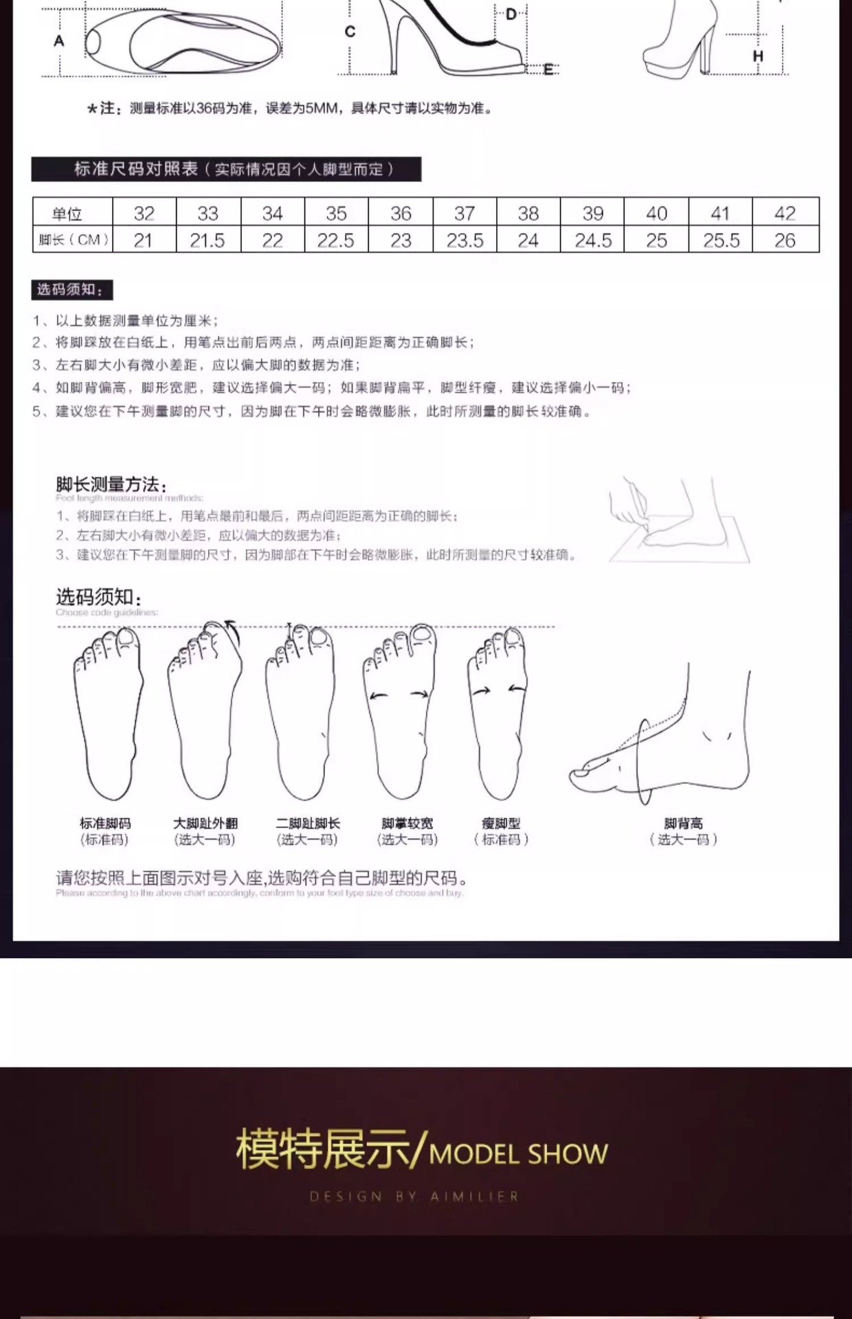 详情图片_06.jpg