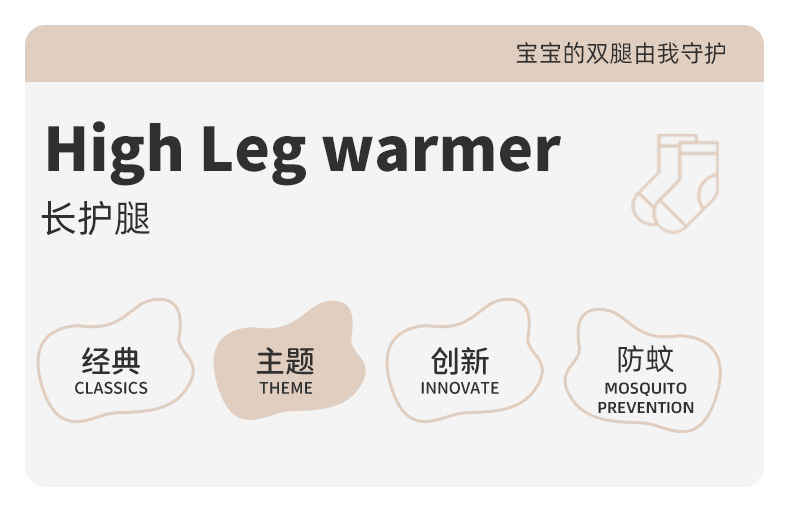 详情页_01.jpg