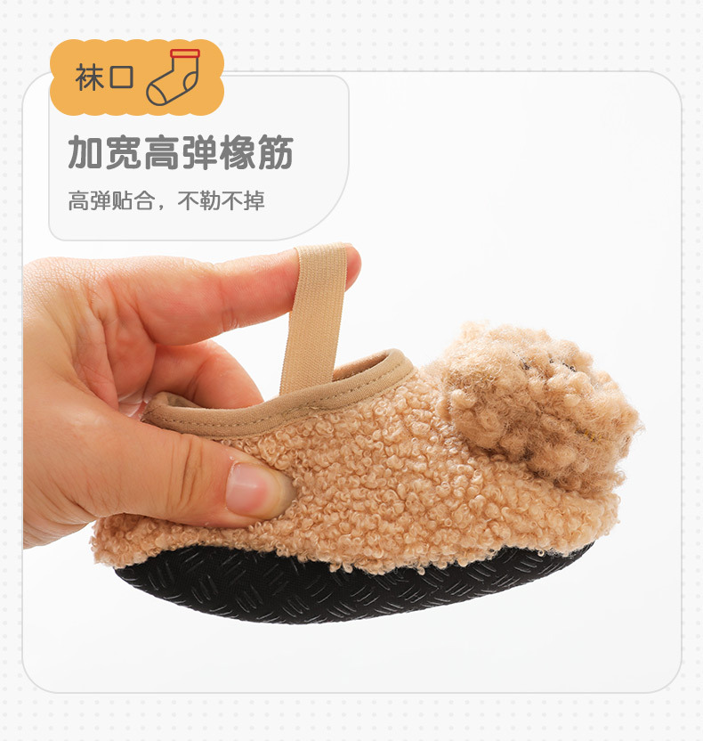 详情_08.jpg