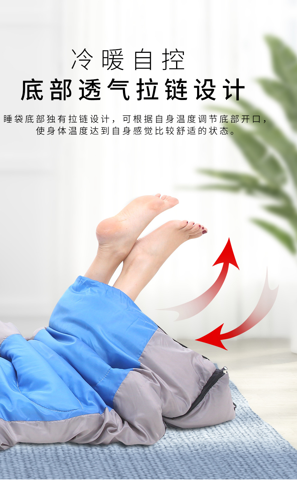 详情_08.jpg