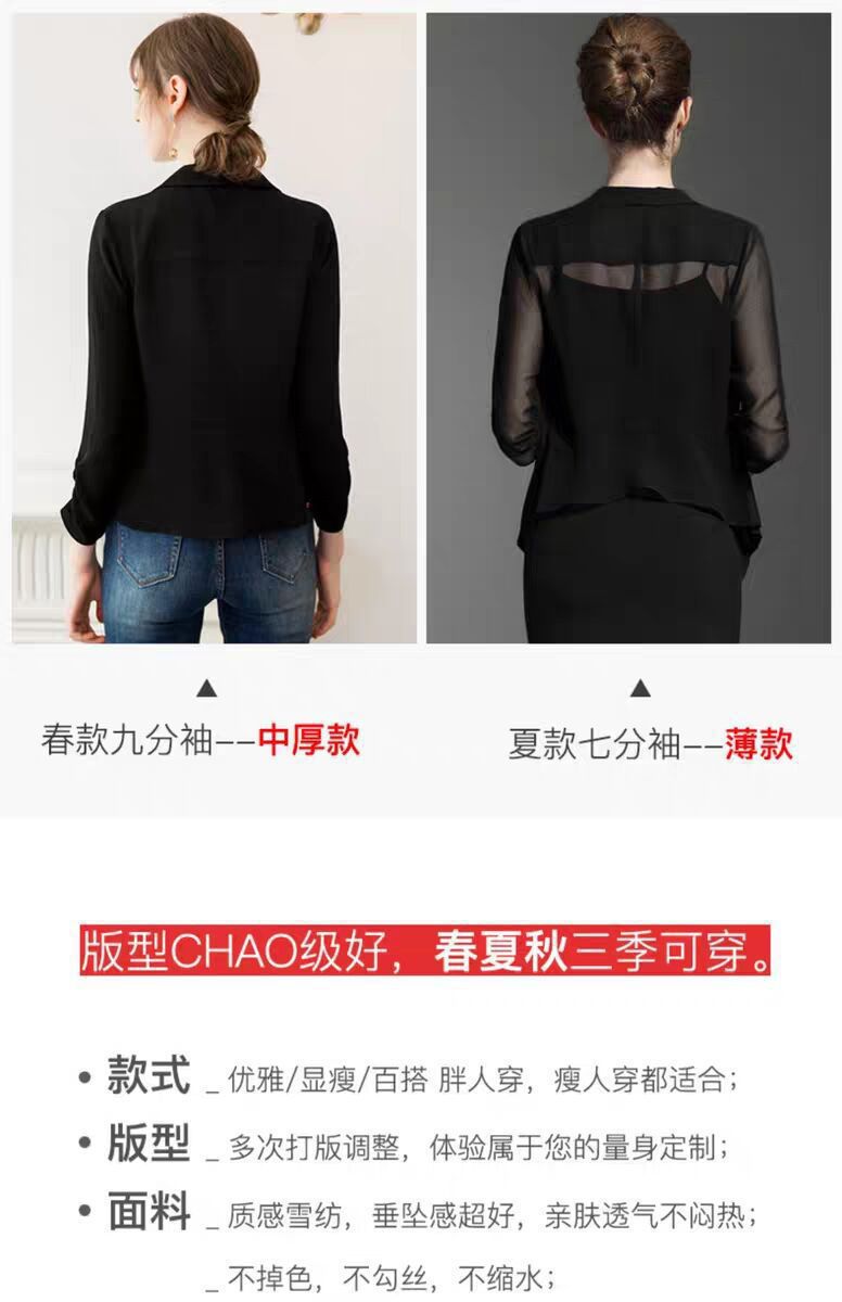 QQ图片20200705133729
