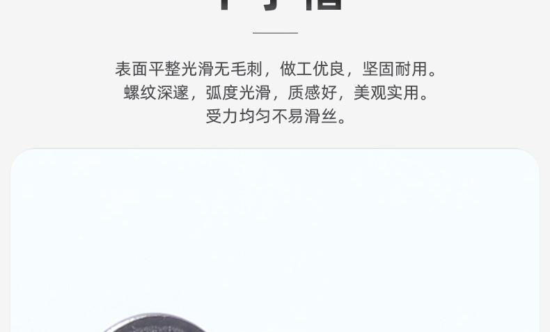 碳钢黑镍十字圆头带垫自攻螺丝_03_05.jpg