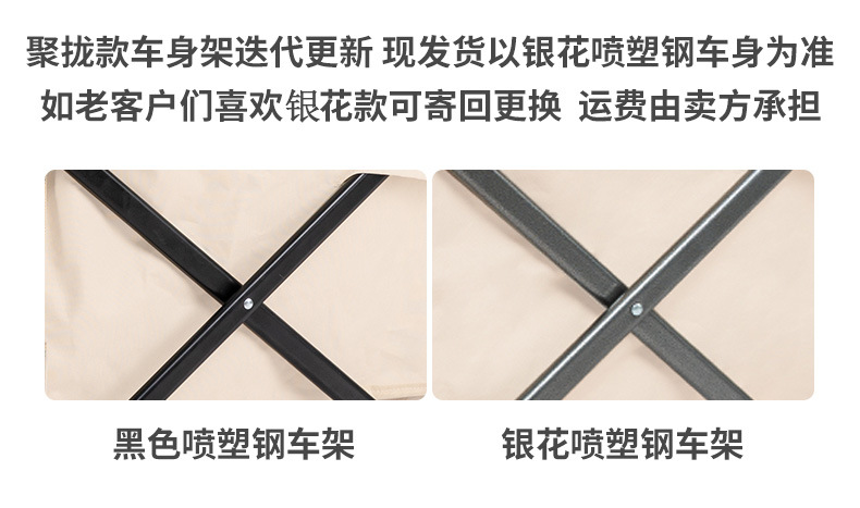详情页_正确.jpg
