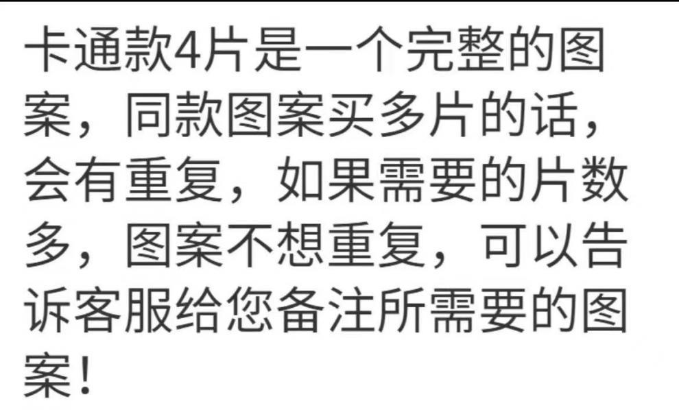 8d2906c1-7717-40fa-9a79-2c7e8cd43ef5.jpe