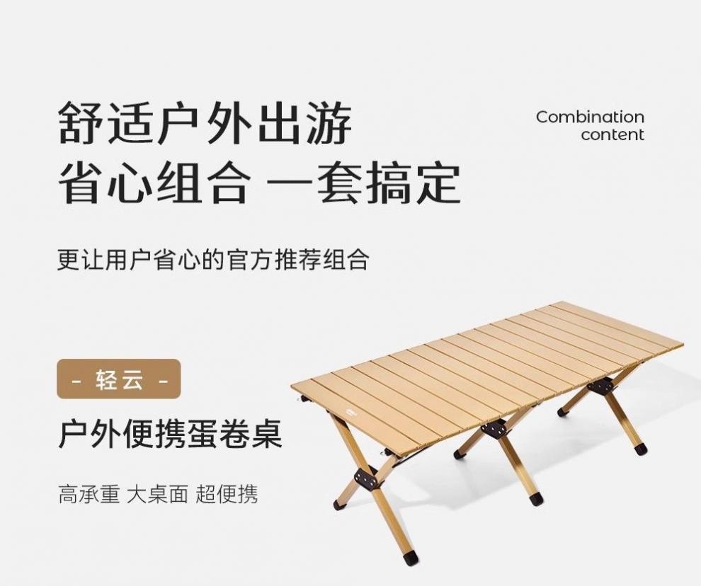 2b35a08c-8503-4c3d-a3c4-0d6241c09366.jpe