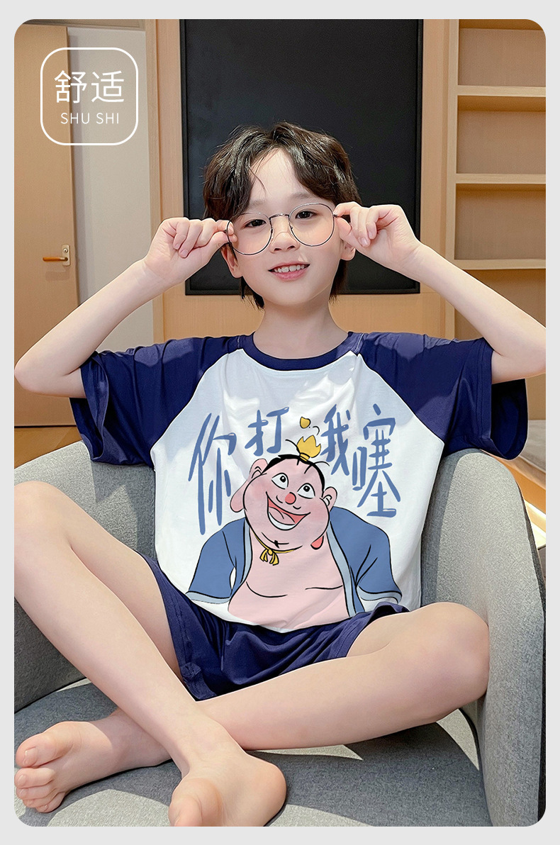 复制_莫代尔男童睡衣夏季儿童薄款哪吒短袖短裤套.jpg