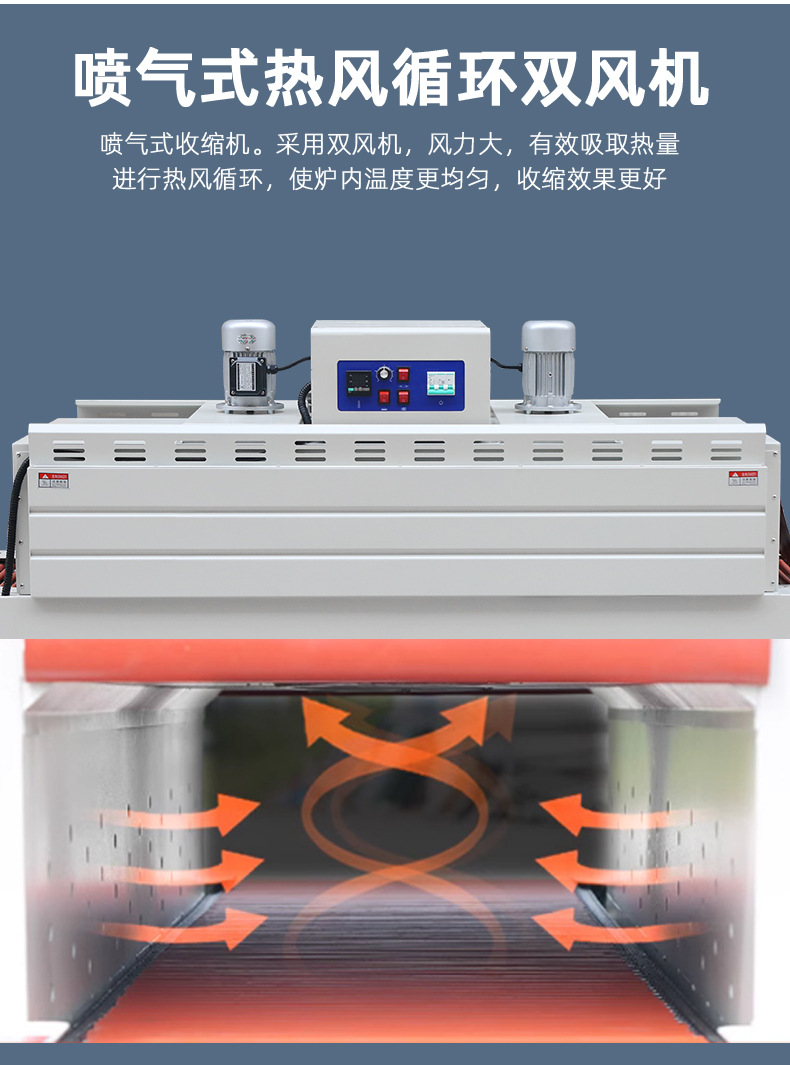 详情_18.jpg