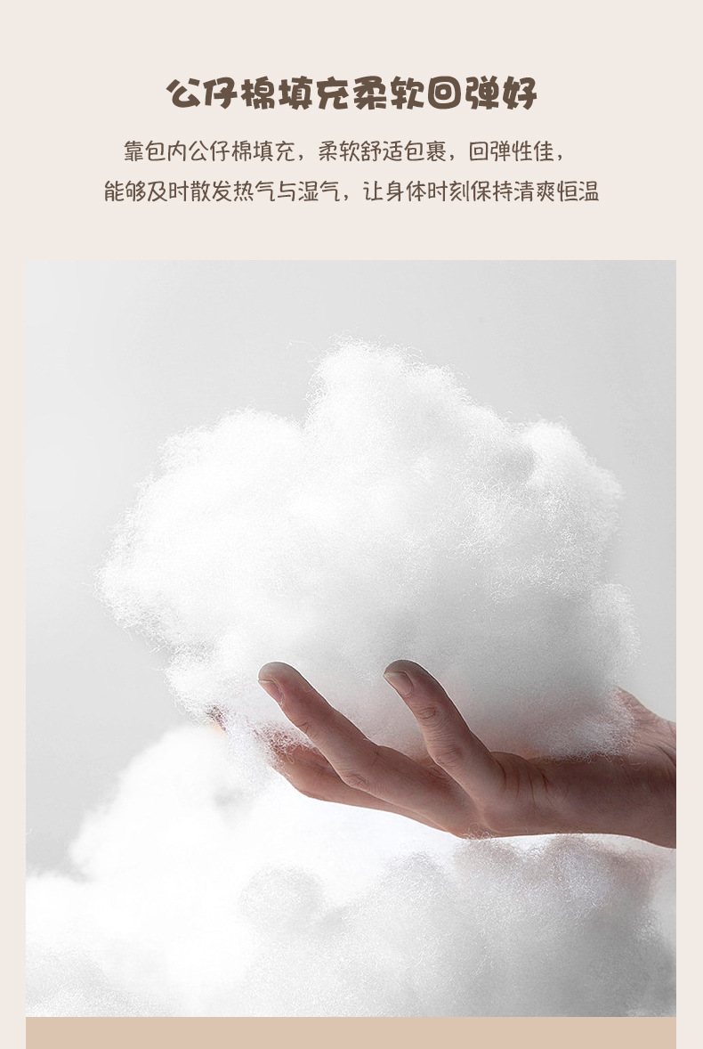 详情_22.jpg