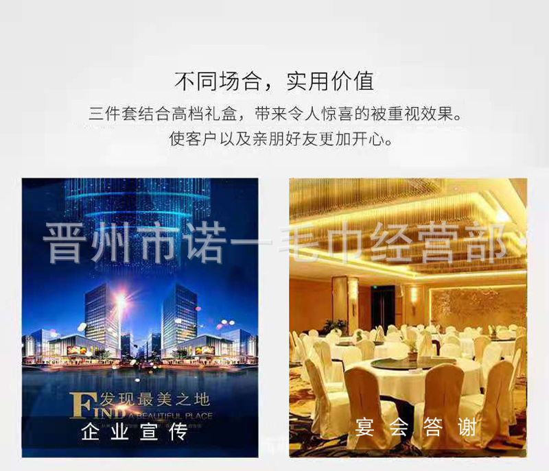 详情