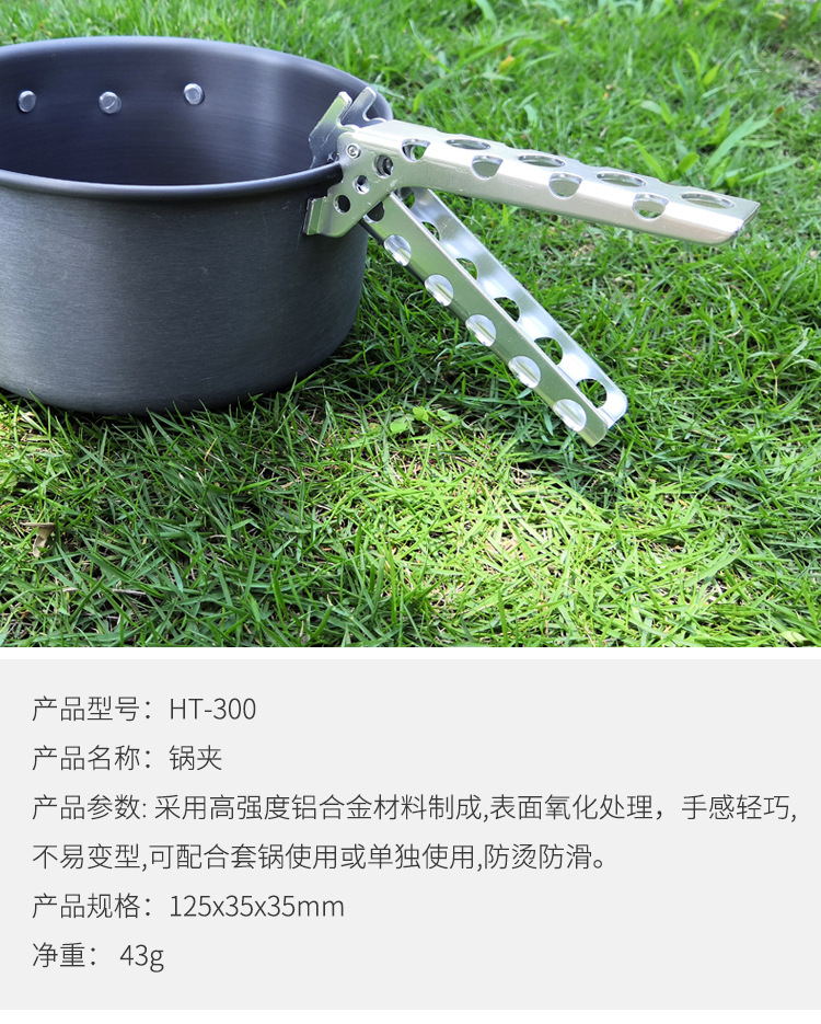 详情_04.jpg