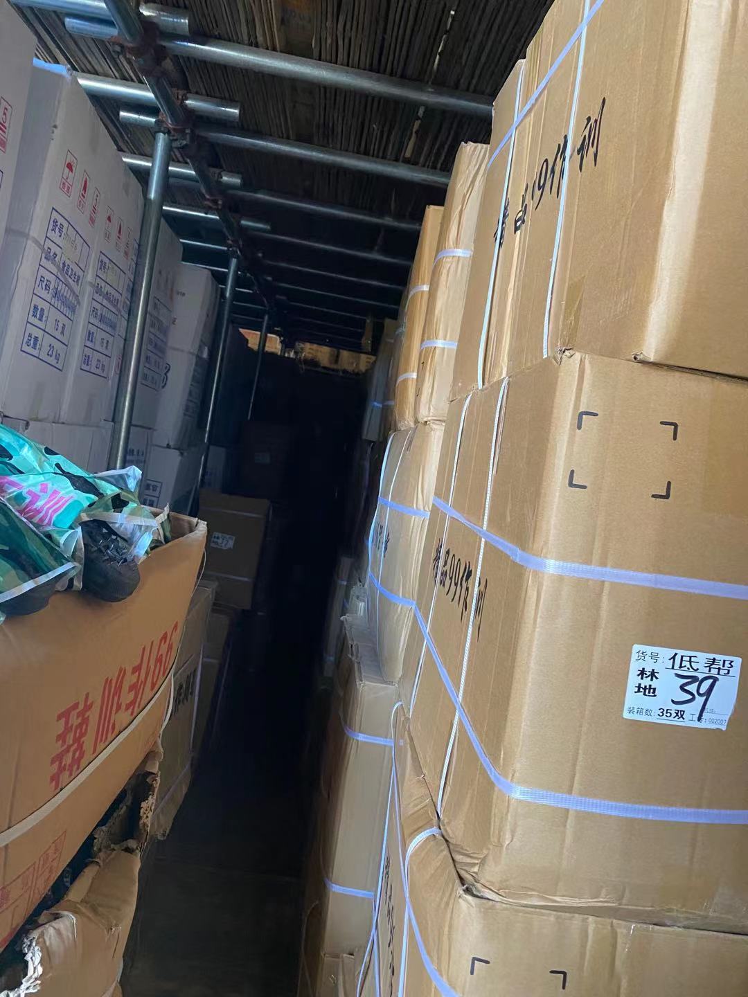 微信图片_20210825110719